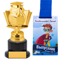 ДЛЯ ВЫПУСКНИКОВ